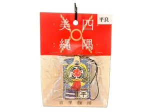旗頭まーすストラップ 首里平良町