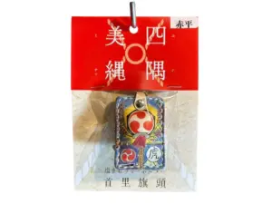 旗頭まーすストラップ 首里赤平町