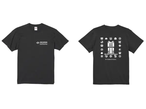 ORIGINAL T-shirt (Black)