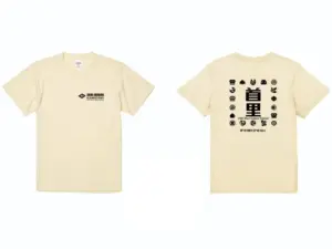 ORIGINAL T-shirt (Ivory)